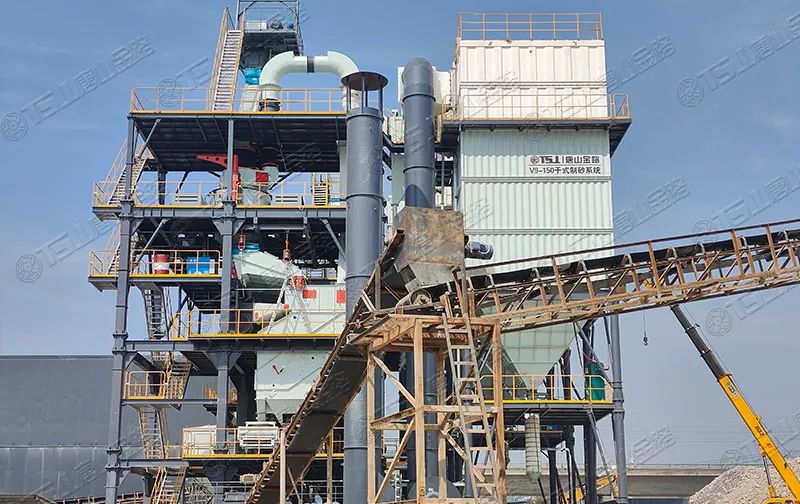 一周資訊 | 砂石等制造業(yè)稅費優(yōu)惠政策來了！